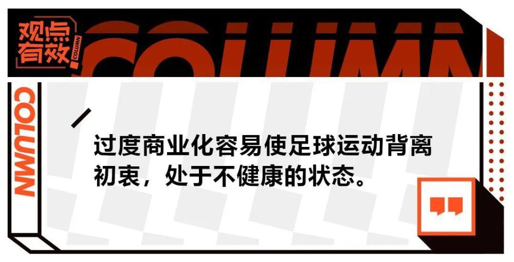 克洛普说：“显然我不是医生，但他们几乎每天都向我解释为什么他还没有准备好，显然比我们最初认为的要复杂一些。